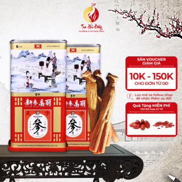 Hồng sâm Triều Tiên 💥 CAO CẤP 💥 Hồng sâm 6 năm tuổi hỗ trợ người suy nhược, rối loạn chức năng