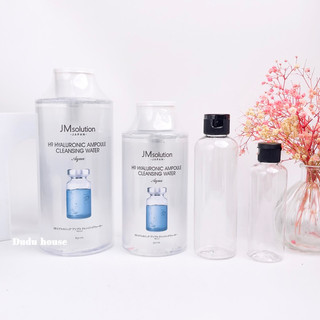 (Hàng Công TY) Nước Tẩy Trang JM JMsolution Hyaluronic Acid Hyaluronic Ampoule Cleansing Water 850ml