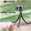 Chân máy ảnh mini K&F CONCEPT MS-01 sử dụng được điện thoại, máy ảnh, gopro KF09.129