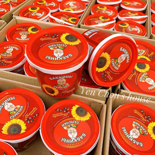 Hạt hướng dương bà già Nga