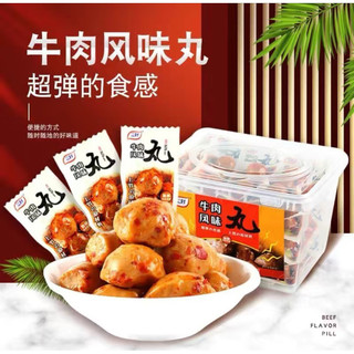 [sẵn hàng] chả bò chả mực ăn liền gói 20gr vs 25gr
