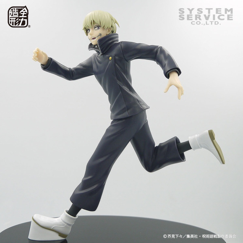 Mô hình Jujutsu kaisen - Toge | Shopee Việt Nam