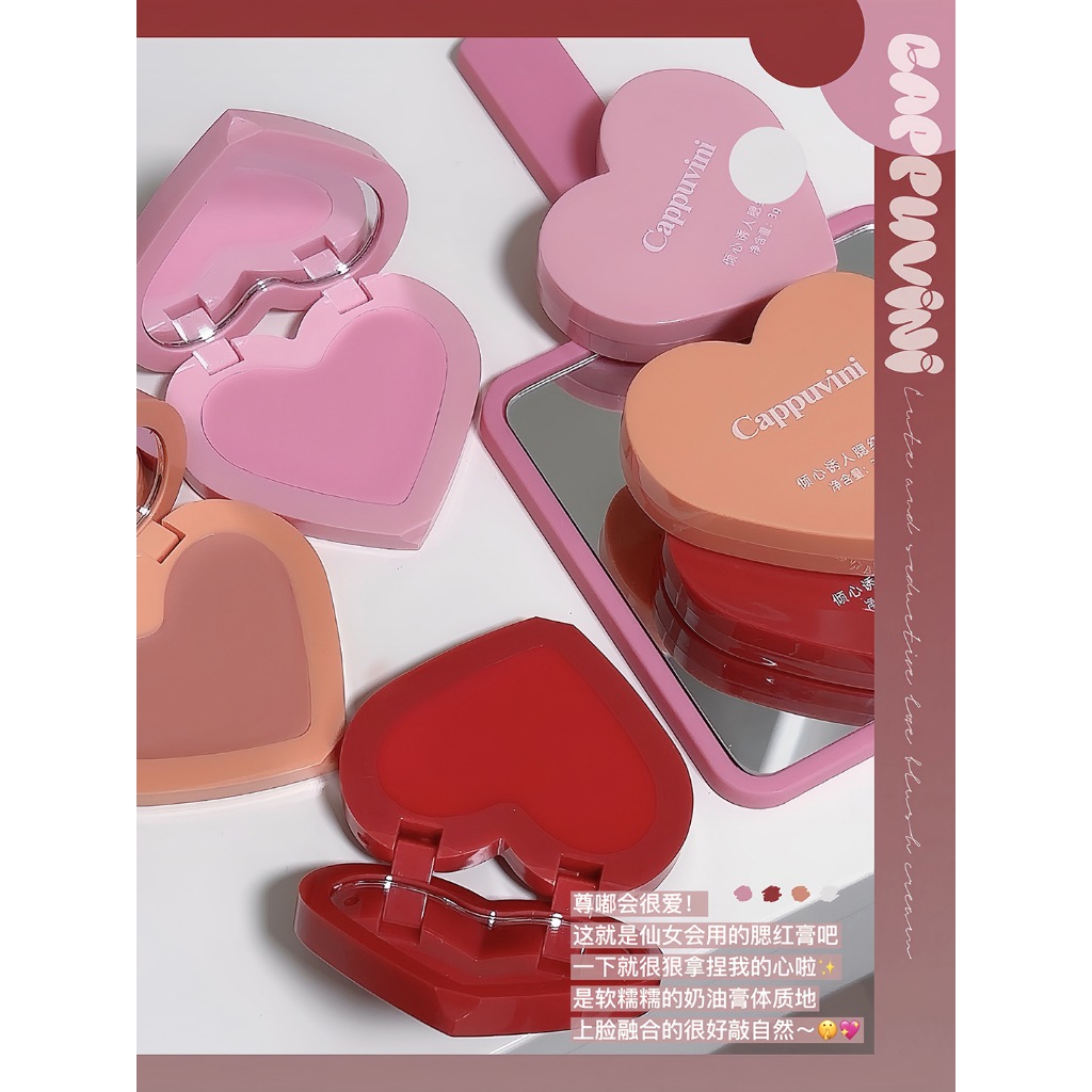 Má Hồng Kem Trái Tim Cappuvini Fall In Love Seductive Blusher Cream CA12