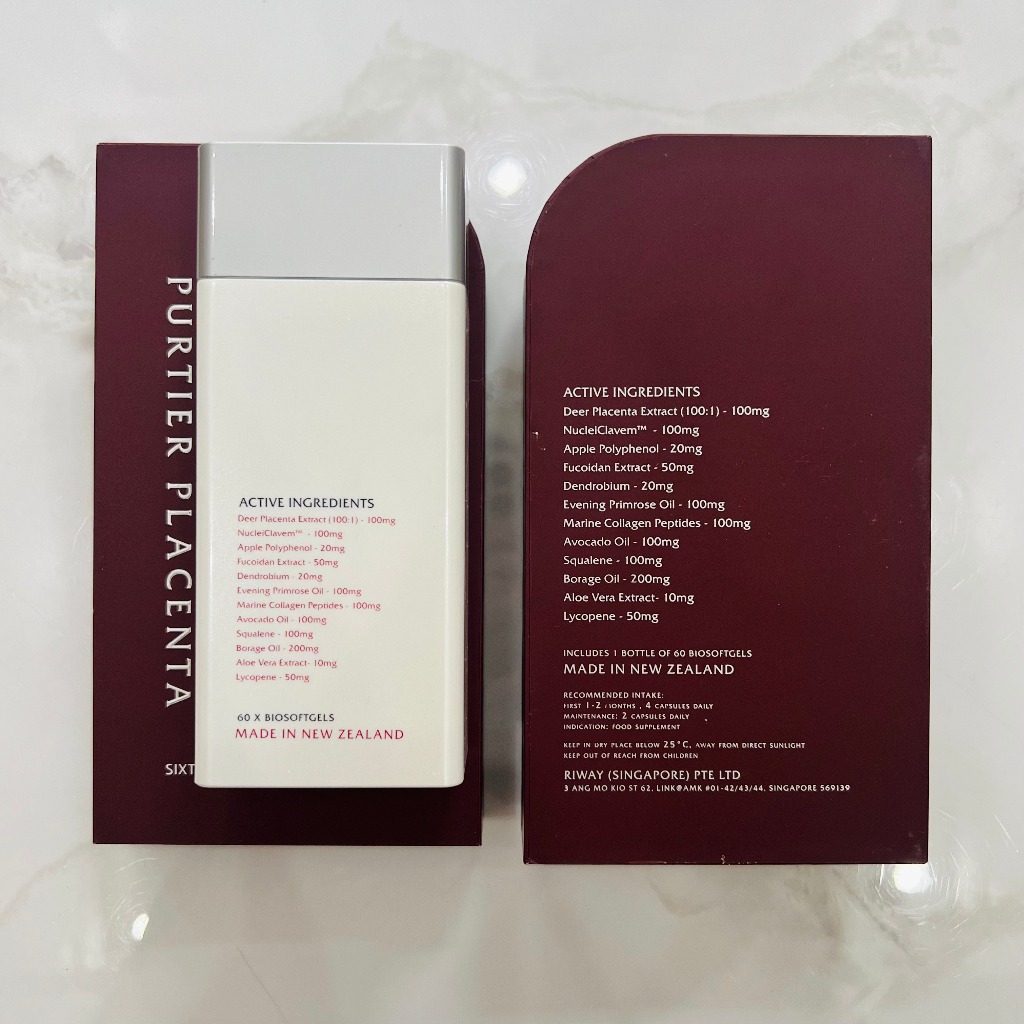 在庫僅か 限定1個PURTIER PLACENTA 第六版 PURTIER Placenta 7th 