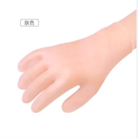 Foot Socks – 3