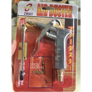Tay xì khô, xịt bụi (thân hợp kim) Boter