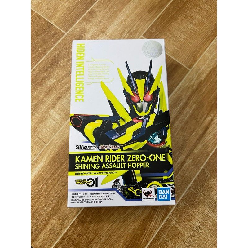 Đồ Chơi Mô Hình Cao cấp Shfiguarts Kamen Rider Zero-One Bandai | Shopee ...