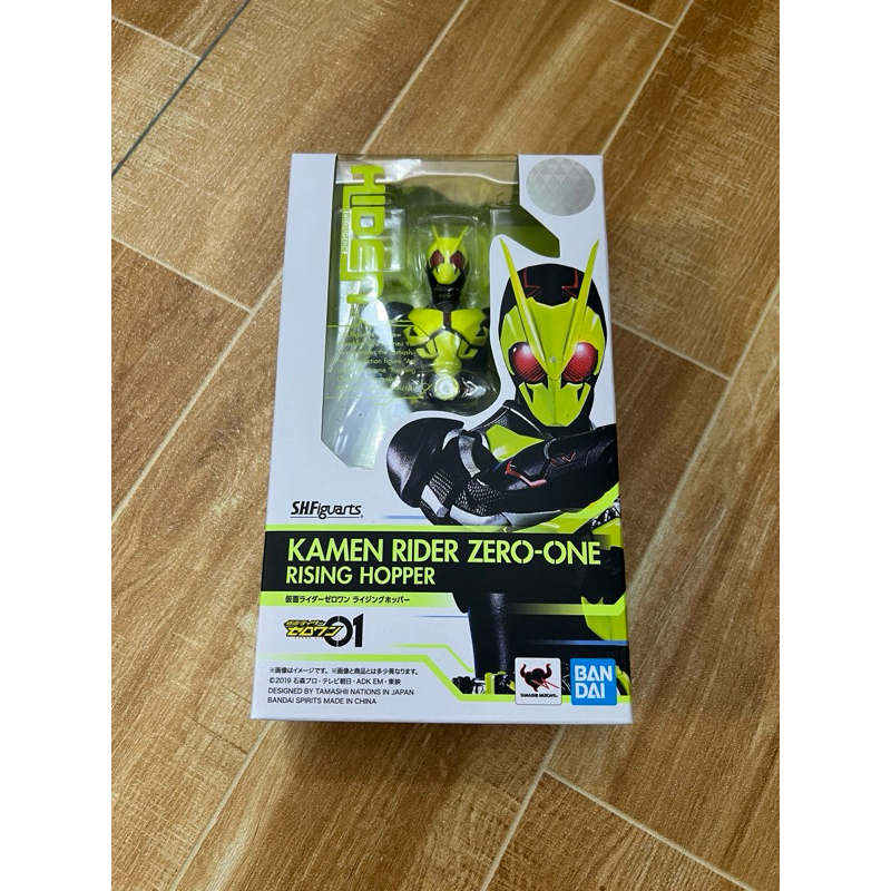 Đồ Chơi Mô Hình Cao cấp Shfiguarts Kamen Rider Zero-One Bandai | Shopee ...