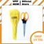 Kéo nhỏ đồi mồi s120 - Kéo cắt văn phòng