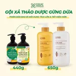 Dầu Gội Gừng Cỏ Cây Hoa Lá, Dầu Gội Thảo Dược Gừng Dừa Giảm Gàu Ngứa  650g/ chai-Dành Cho Tóc Khô Sơ — ảnh 2