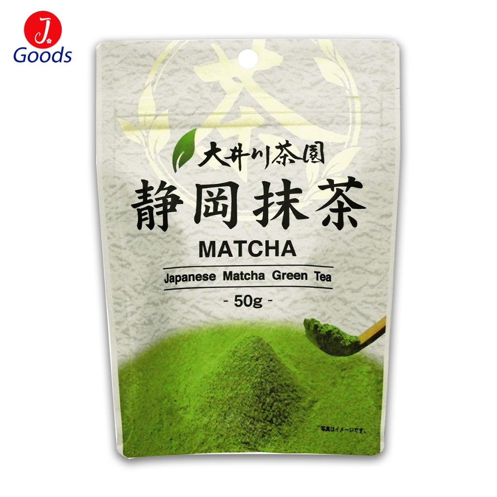 Bột Trà Xanh Matcha Shizuoka Nhật Bản Dùng Làm Bánh Pha Đồ Uống 50g ...