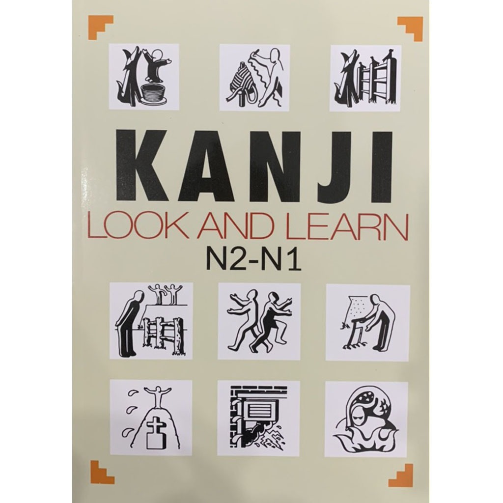Ảnh Sách Tiếng Nhật - Combo Kanji Look And Learn N5- N1 Bản Dịch Tiếng Việt ( Lẻ Tuỳ Chọn ) 4