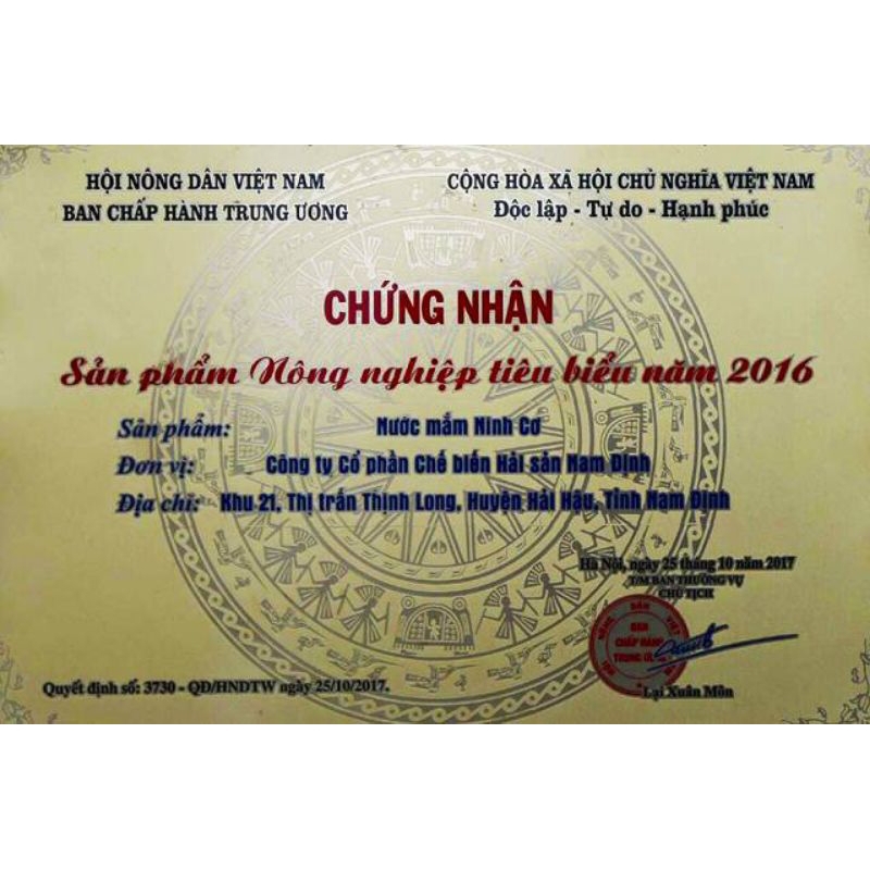 [ 1 chai] Nước mắm chắt truyền thống Ninh Cơ chai 1 lít. Độ đạm >=32gn/l. Không chất bảo quản, Mắm Hải Hậu Nam Định