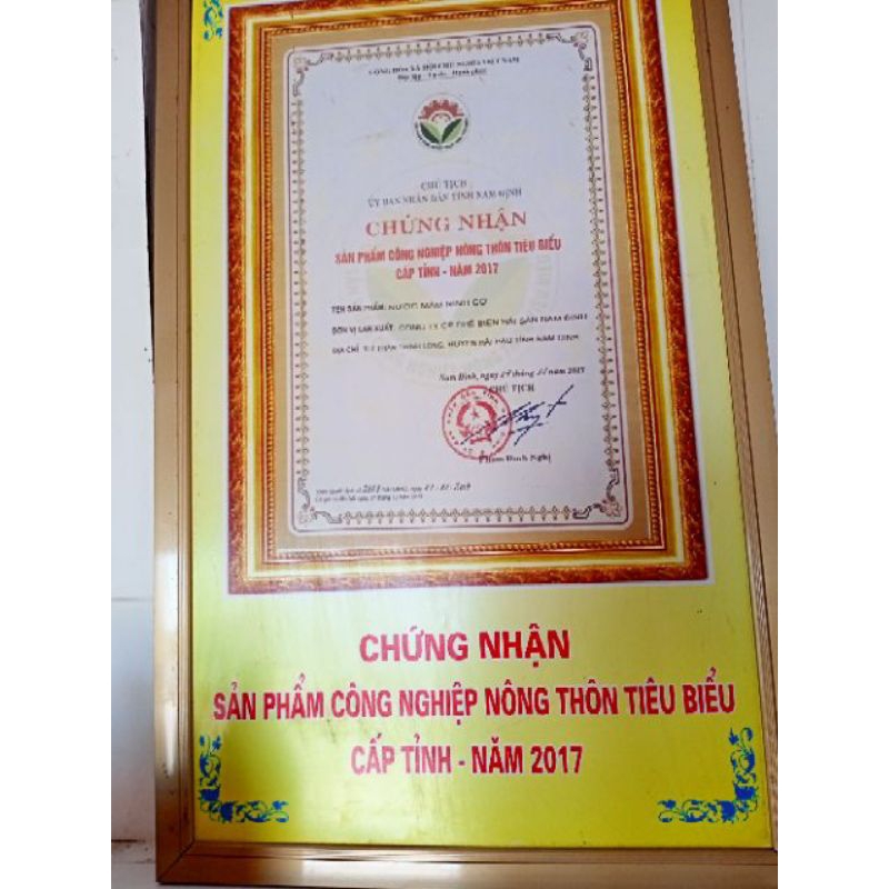 [ 1 chai] Nước mắm chắt truyền thống Ninh Cơ chai 1 lít. Độ đạm >=32gn/l. Không chất bảo quản, Mắm Hải Hậu Nam Định