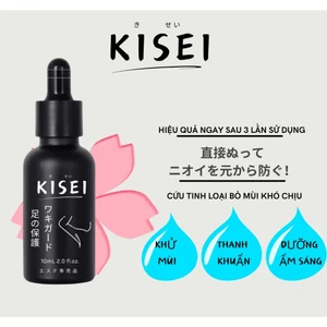 Serum Hôi Nách Kisei Wakiga - Giảm Hôi Nách, Hôi Chân và Sáng Da (Che Tên SP)