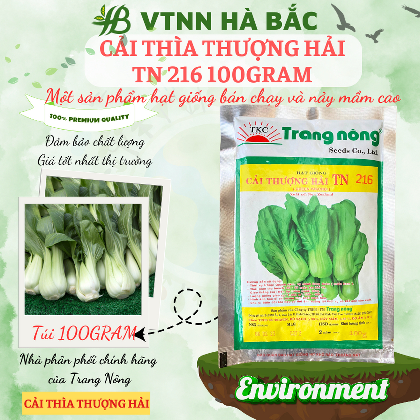 Cải thìa thượng hải TN216 Trang Nông (100gram), hạt giống nảy mầm tốt, năng suất cao, trông quanh năm - Hạt giống Hà Bắc