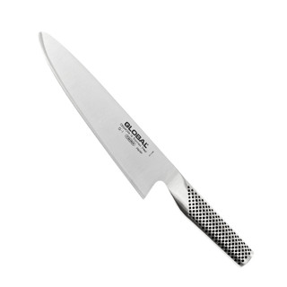 Dao bếp Nhật cao cấp Global G1 Slicer - Dao thái lát (210mm)