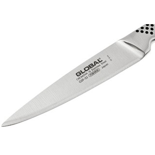 Dao bếp Nhật cao cấp Global GSF22 Utility - Dao đa năng (110mm)