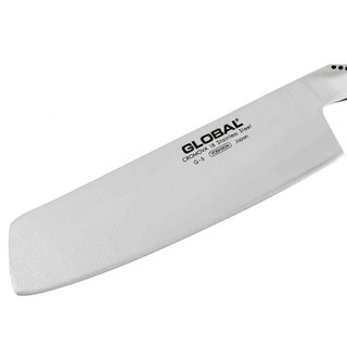 Dao bếp Nhật cao cấp Global G5 Nakiri - Dao thái rau củ(180mm)