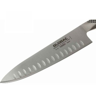 Dao bếp Nhật cao cấp Global G61 = G77 Chef - Dao thái thịt cá chống dính (200mm)