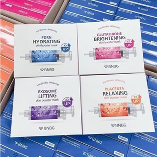 Mặt Nạ Dưỡng Da Chuyên Sâu Skin Booster Mask (30ml/miếng)