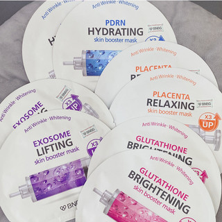 Mặt Nạ Dưỡng Da Chuyên Sâu Skin Booster Mask (30ml/miếng)