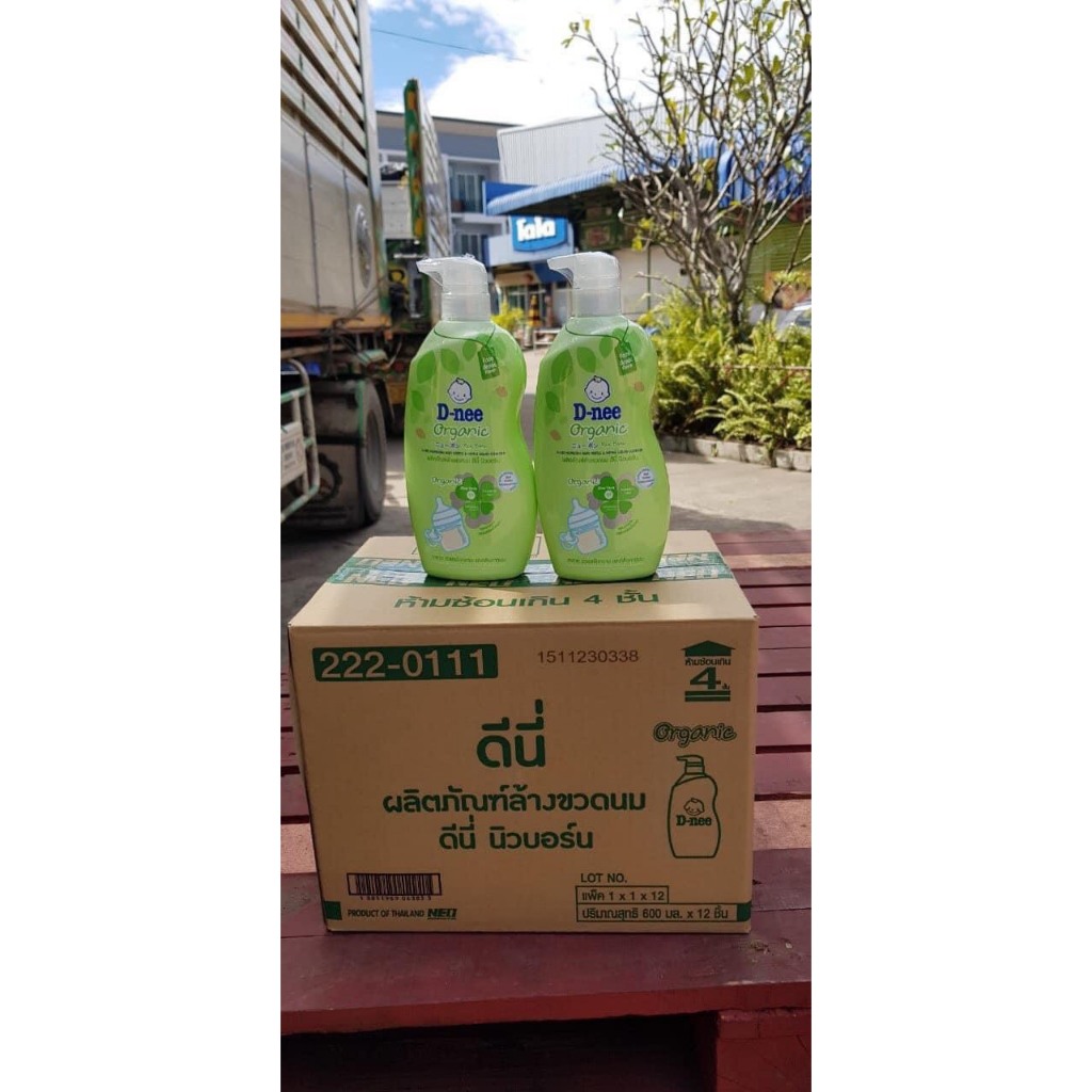 NƯỚC RỬA BÌNH SỮA DNEE ORGANIC 600ML, 550ML DATE MỚI