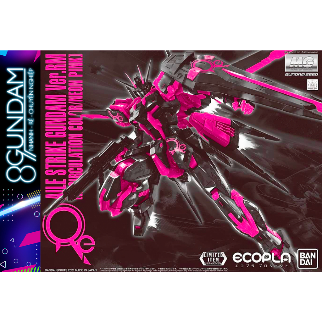 Bandai Gunpla Master Grade MG 1/100 Gundam Aile Strike Ver. RM
