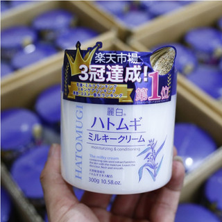 Kem Dưỡng Cấp Ẩm Sáng Da Ý Dĩ Milky Cream (300g)