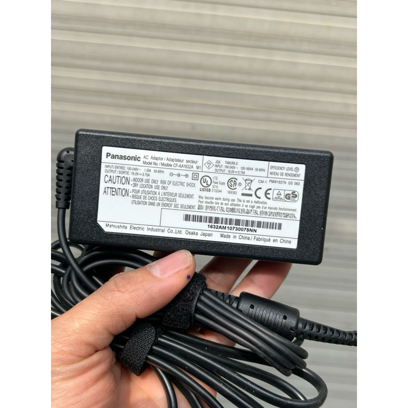 Sạc laptop Panasonic 16v 3.75a chính hãng