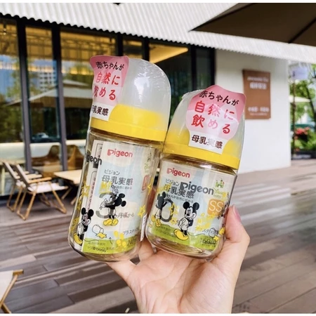 Bình sữa Pigeon nội địa Nhật thế hệ 3 mới, đủ size 160ml/240ml
