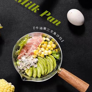 Nồi Thủy Tinh Có Tay Cầm Gỗ Tiện Dụng Để Hâm Nóng Thức Ăn