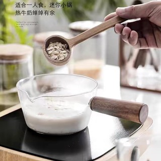 Nồi Thủy Tinh Có Tay Cầm Gỗ Tiện Dụng Để Hâm Nóng Thức Ăn