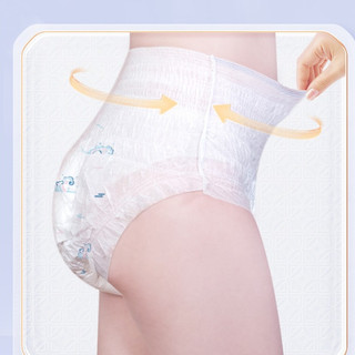 Băng vệ sinh dạng quần YISHU túi 20 cái (size S-M,L-xl) - Dùng 1 lần, mềm mại, thấm hút, thoải mái và tiện lợi
