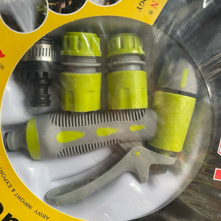 Bộ dây tưới vườn 10 mét kèm vòi tưới ABWY nhật