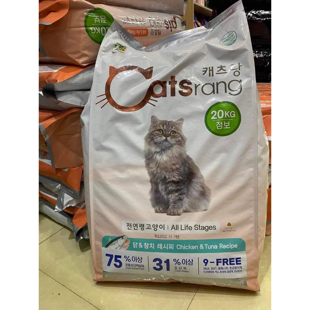 Thức ăn cho mèo hạt Catsrang 1kg - Catrang thơm ngon,Catseye,Prins Cao ...
