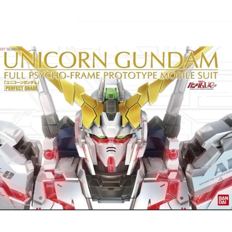 Kit LED RGB Pour Maquette Gundam Unicorn 1/60 - Version Banshee Avec Télécommande - Kosmos PG