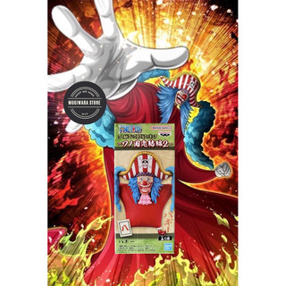 Mô hình WCF Tứ hoàng Buggy chính hãng Bandai đồ chơi toy onepiece