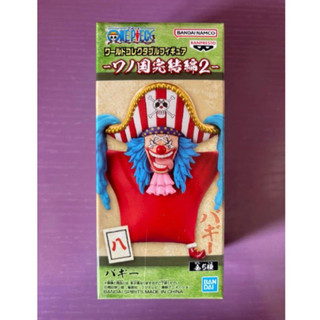 Mô hình WCF Tứ hoàng Buggy chính hãng Bandai đồ chơi toy onepiece