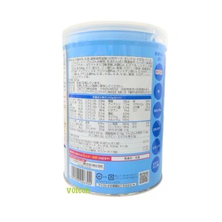 Sữa Glico ICREO Số 0 1 3 Balance Grow-up Learning Milk Giúp Bé Phát Triển Toàn Diện 320g 800g 820g