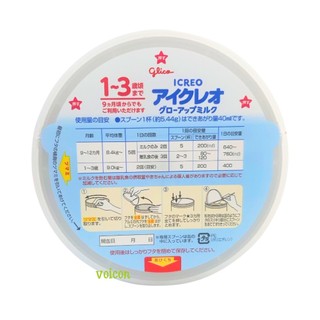 Sữa Glico ICREO Số 0 1 3 Balance Grow-up Learning Milk Giúp Bé Phát Triển Toàn Diện 320g 800g 820g