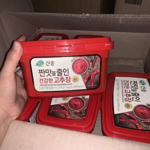 Tương Gochujang Hộp 500g
