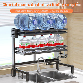 BMZAR Giá để bát đĩa thoát nước Kệ đựng bát đĩa Trên Bồn Rửa Bát Cao Cấp Đa Năng Tầng Kệ Để Chén Đĩa Trên Bồn Rửa Bát