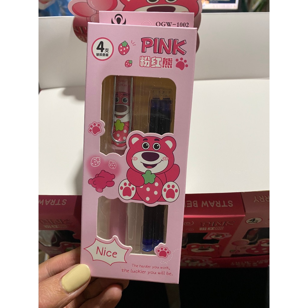 Set Bút Máy Xóa Được ( Tặng Kèm 4 Ống Mực ) Hình Phi Hành Gia, Gấu Dâu,Anime Dễ Thương, Bút Mực Xóa Được Siêu Hot