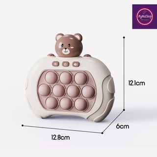 Đồ chơi Pop it thế hệ mới - máy điện tử chơi game Pop it giải trí bấm nút theo đèn nhạc,4 level,999 cấp độ