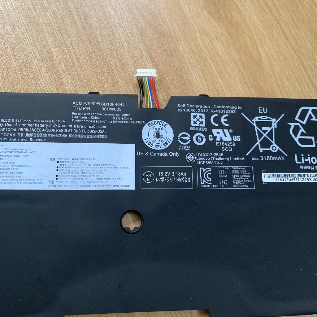 PIN LENOVO X1 CARBON GEN 2 3 (CORE I THẾ HỆ 4,5) (ZIN) - 4 CELL ThinkPad X1 Carbon Gen 2, ThinkPad X1 Carbon Gen 3 20A7