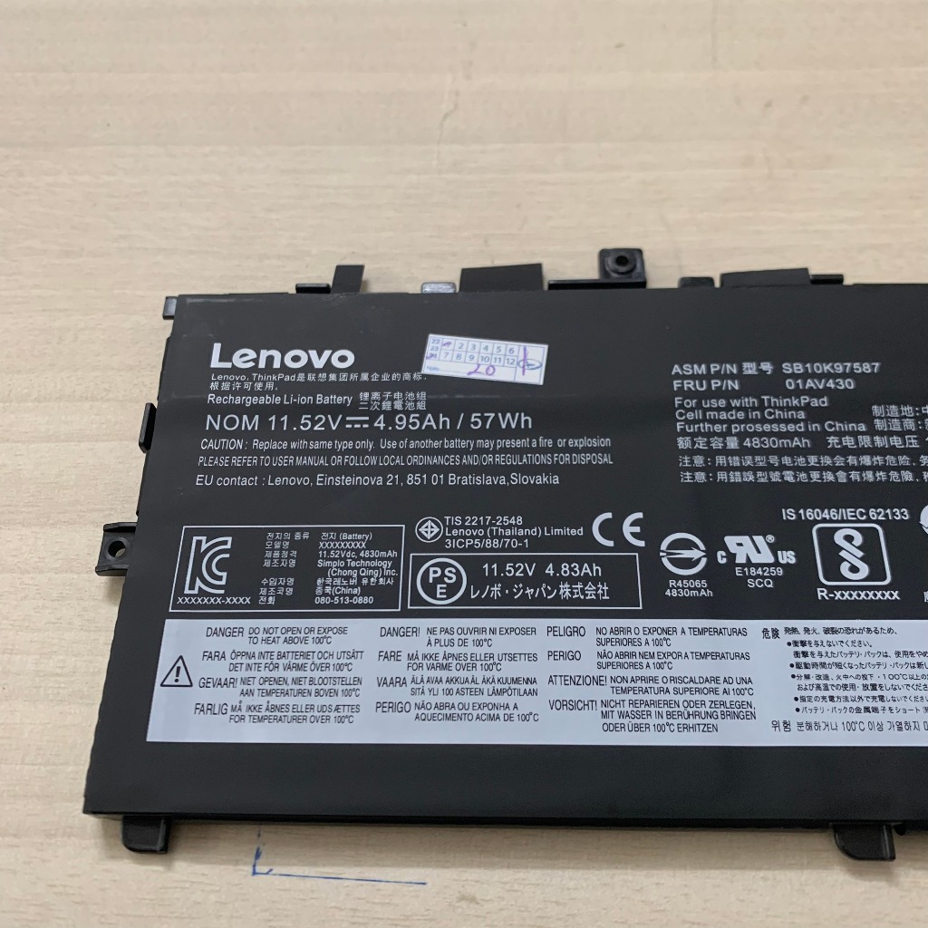 PIN LENOVO X1 CARBON GEN 5 6 CORE I THẾ HỆ 6 7 8 ZIN Lenovo ThinkPad X1 Carbon Gen 5th 2017, X1 Carbon Gen 6th 2018