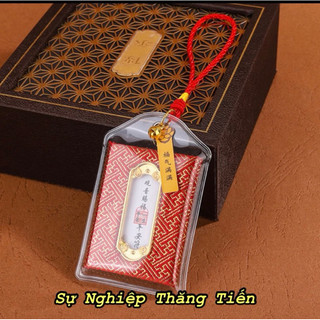 Linh Phù Tây Tạng - Hộ Mệnh, May Mắn, Bình An đã làm lễ