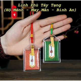 Linh Phù Tây Tạng - Hộ Mệnh, May Mắn, Bình An đã làm lễ
