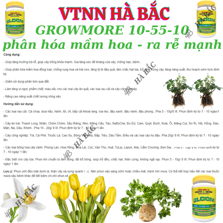 Phân bón lá Growmore (hũ 100gram) tốt cho mọi giai đoạn cây trồng, đủ các chỉ số 30-10-10; 20-20-20; 10-55-10; 6-30-30